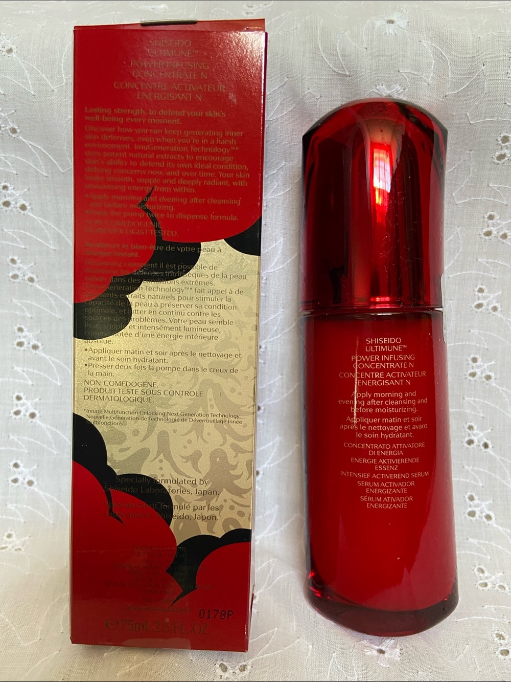 Shiseido Ultimune Power Infusing Concentrate - Noritaka Tatehana Limited Edition - Picture 2 of 8